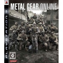 Metal Gear Online