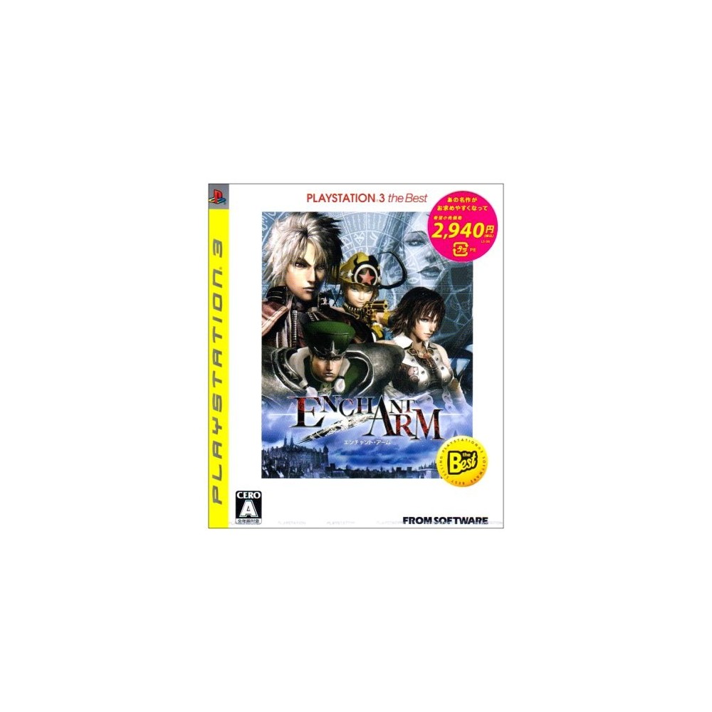 Enchant Arm (PlayStation3 the Best) (gebraucht)