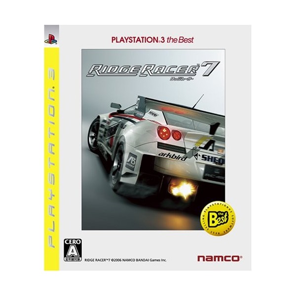 Ridge Racer 7 (PlayStation3 the Best)