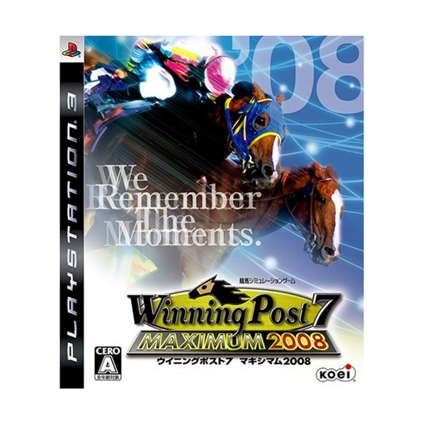 Winning Post 7 Maximum 2008