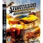 Stuntman: Ignition (pre-owned)