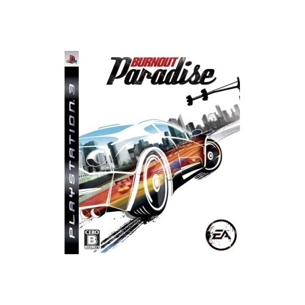 Burnout: Paradise