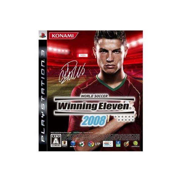 Winning Eleven 2008