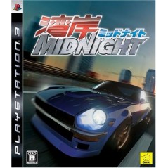 Wangan Midnight