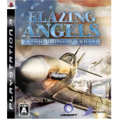 Blazing Angels: Squadrons of WWII