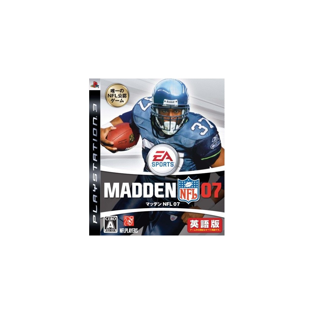 Madden NFL 07 (gebraucht)