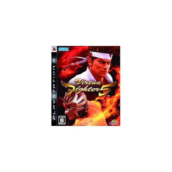 Virtua Fighter 5