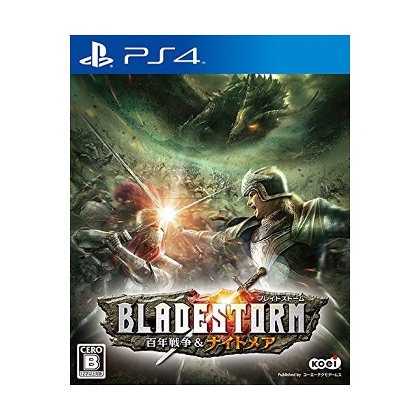 BLADESTORM: THE HUNDRED YEARS' WAR & NIGHTMARE