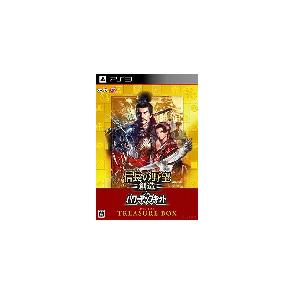 Nobunaga no Yabou: Souzou with Power Up Kit [Treasure Box] PS3