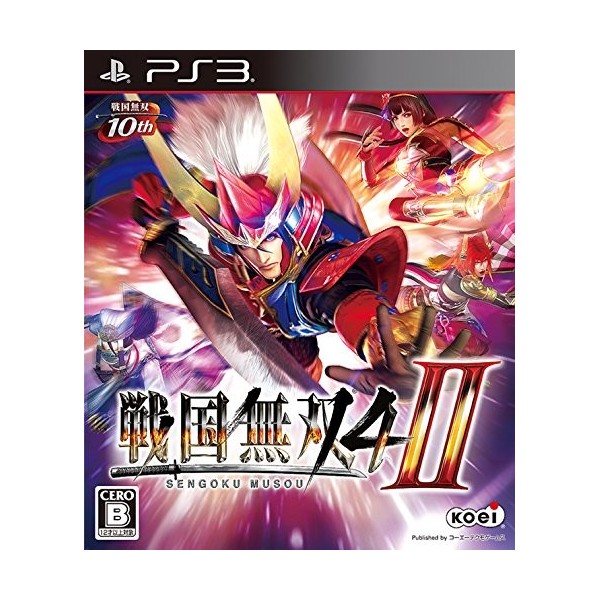 SENGOKU MUSOU 4-II