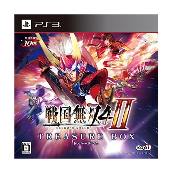 SENGOKU MUSOU 4-II [TREASURE BOX]