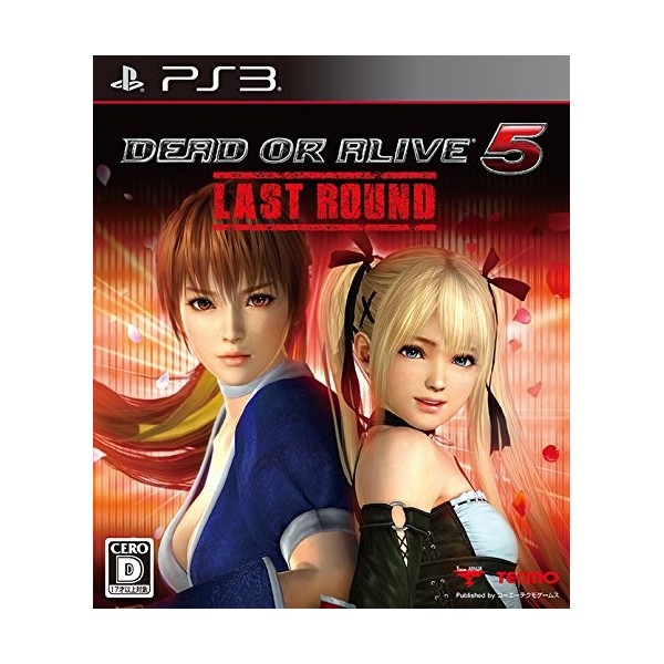 DEAD OR ALIVE 5: LAST ROUND