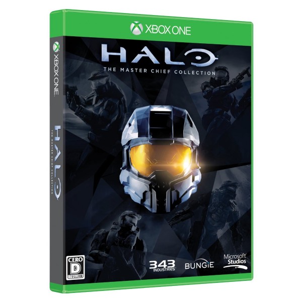 Halo: The Master Chief Collection [Limited Edition]