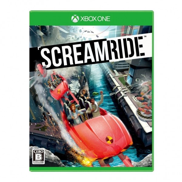SCREAMRIDE
