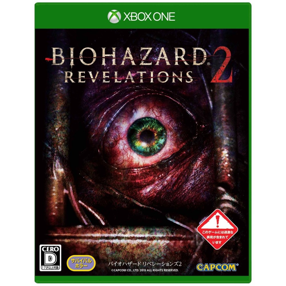 BIOHAZARD: REVELATIONS 2 XBOX ONE