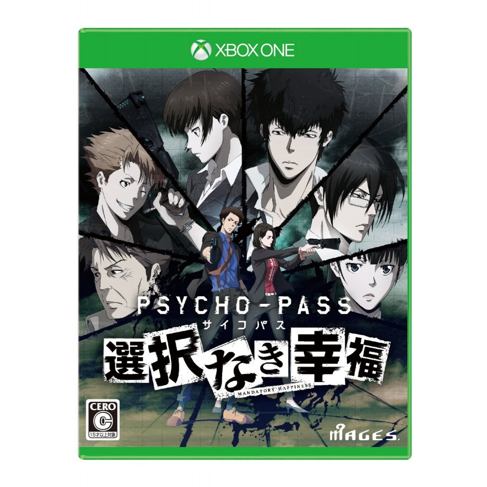 PSYCHO-PASS: SENTAKU NAKI KOUFUKU XBOX ONE