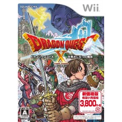 Dragon Quest X Mezameshi Itsutsu No Shuzoku Online [New Price Version]