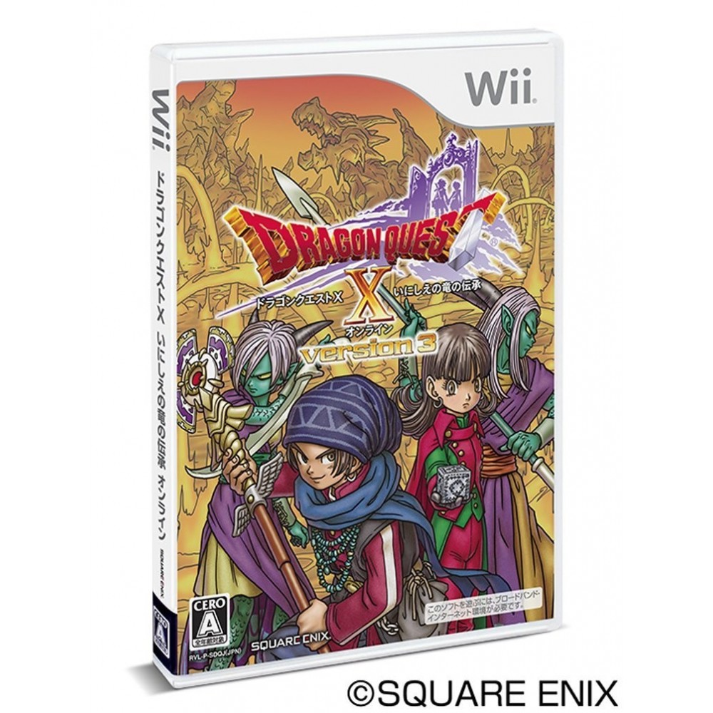 DRAGON QUEST X INISHIE NO RYU NO DENSHOU ONLINE Wii DRAGON QUEST X INISHIE NO RYU NO DENSHOU ONLINE Wii