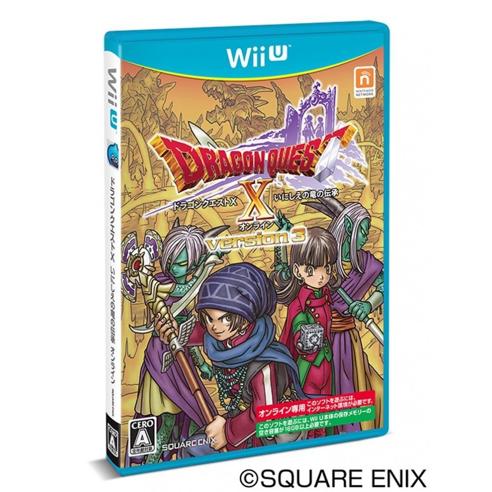 DRAGON QUEST X INISHIE NO RYU NO DENSHOU ONLINE Wii U DRAGON QUEST X INISHIE NO RYU NO DENSHOU ONLINE Wii U