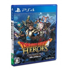 DRAGON QUEST HEROES: ANRYU TO SEKAIJU NO JOU