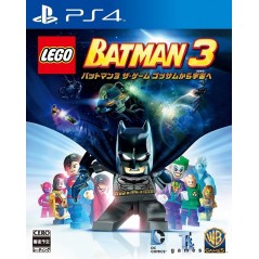 LEGO BATMAN 3 THE GAME: GOTHAM KARA UCHUU HE