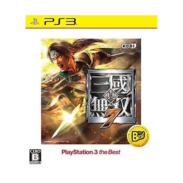 SHIN SANGOKU MUSOU 7 (PLAYSTATION 3 THE BEST)