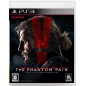 METAL GEAR SOLID V: THE PHANTOM PAIN PS3 METAL GEAR SOLID V: THE PHANTOM PAIN PS3