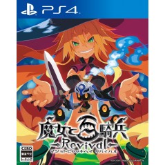 MAJO TO HYAKKIHEI REVIVAL [LIMITED EDITION] PS4