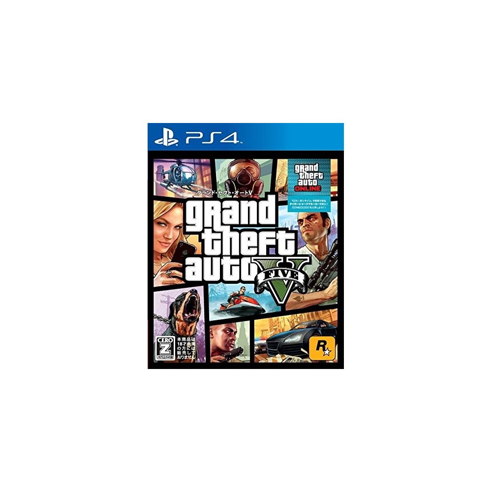 GRAND THEFT AUTO V (PLAYSTATION 4 THE BEST) PS4
