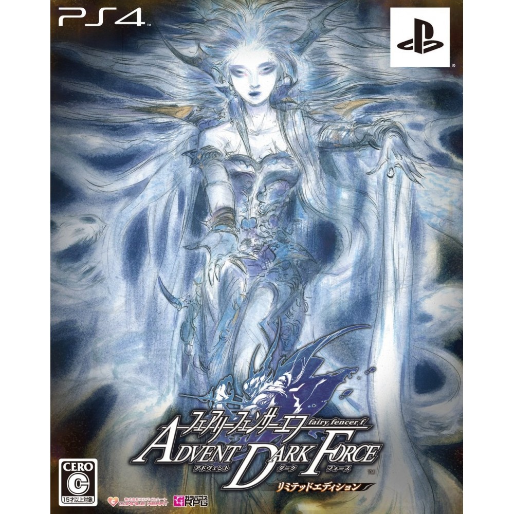 FAIRY FENCER F: ADVENT DARK FORCE [LIMITED EDITION] PS4