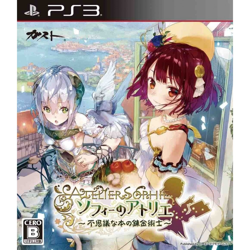 ATELIER SOPHIE: FUSHIGI NA HON NO RENKIN JUTSUSHI PS3 ATELIER SOPHIE: FUSHIGI NA HON NO RENKIN JUTSUSHI PS3