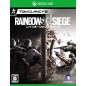 TOM CLANCY'S RAINBOW SIX SIEGE XBOX ONE TOM CLANCY'S RAINBOW SIX SIEGE XBOX ONE