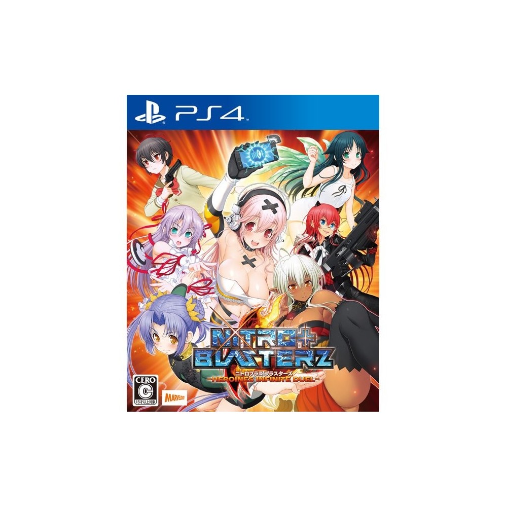 NITROPLUS BLASTERZ HEROINES INFINITE DUEL PS4 NITROPLUS BLASTERZ HEROINES INFINITE DUEL PS4