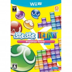 Puyo Puyo Tetris