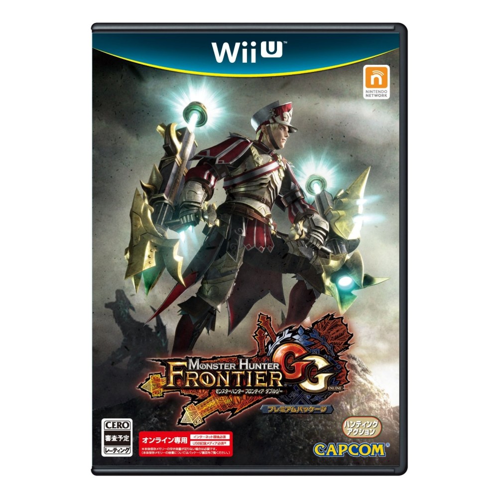 Monster Hunter Frontier GG Premium Package (gebraucht) Wii U Monster Hunter Frontier GG Premium Package (gebraucht) Wii U