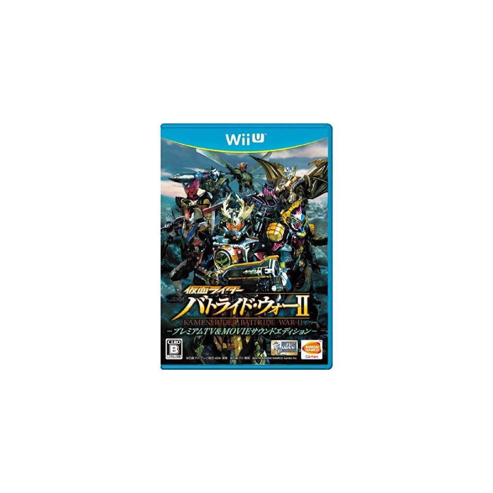 Kamen Rider Battride War II [Premium TV & Movie Sound Edition] (gebraucht) Wii U