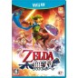 Zelda Musou Wii U Zelda Musou Wii U