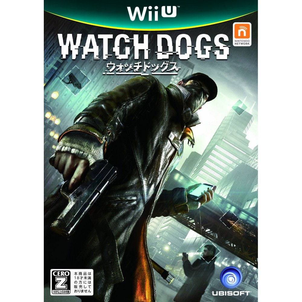 Watch Dogs (pre-owned) Wii U Watch Dogs (pre-owned) Wii U