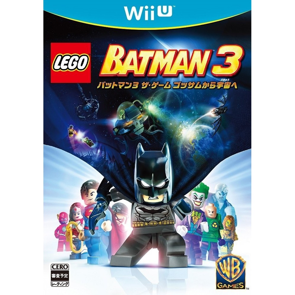 LEGO BATMAN 3 THE GAME: GOTHAM KARA UCHUU HE (pre-owned) Wii U LEGO BATMAN 3 THE GAME: GOTHAM KARA UCHUU HE (pre-owned) Wii U