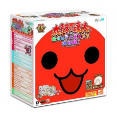 TAIKO NO TATSUJIN: ATSUMETE TOMODACHI DAISAKUSEN! [TAIKO CONTROLLER BUNDLE SET]