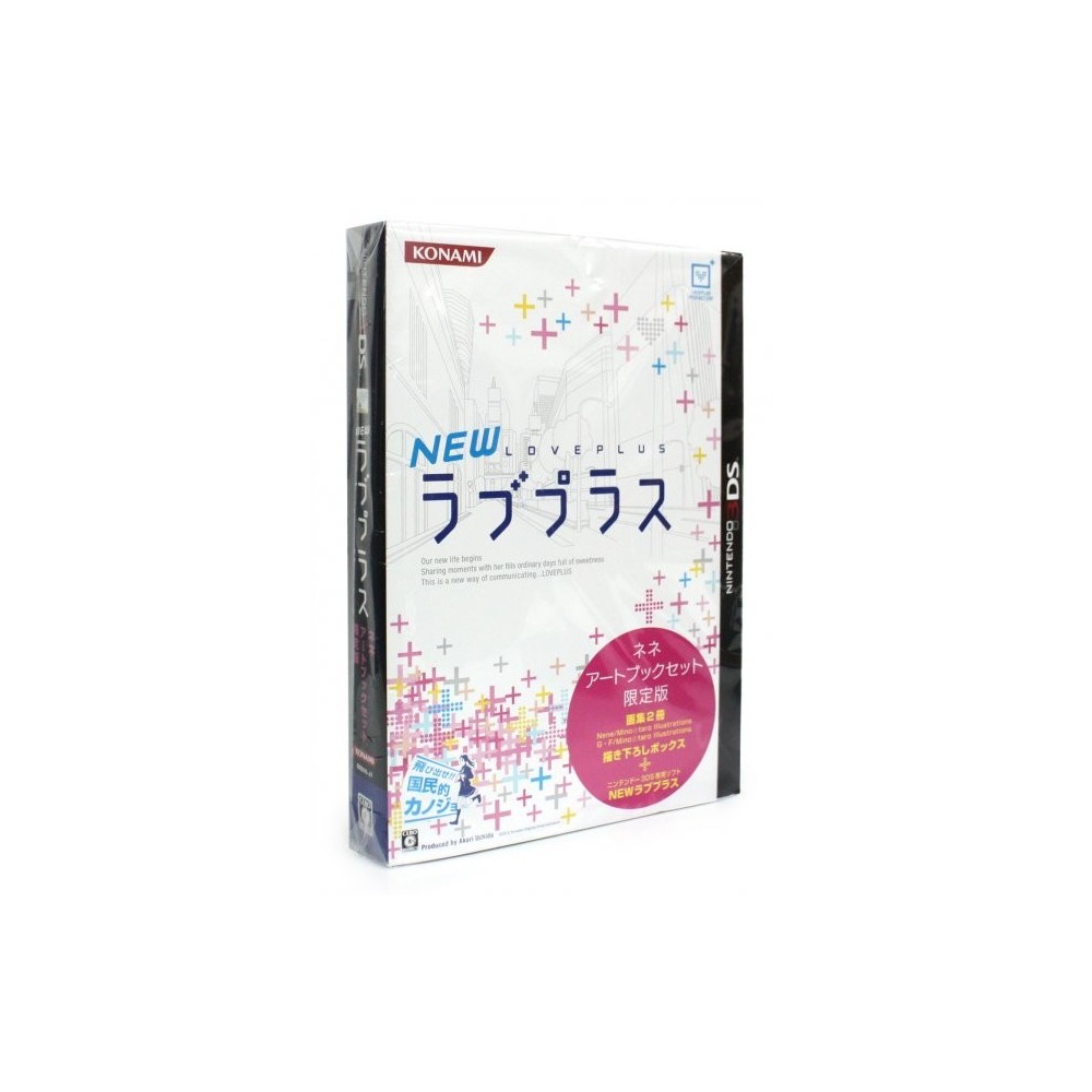 New Love Plus (Nene Artbook Limited Edition) (gebraucht) New Love Plus (Nene Artbook Limited Edition) (gebraucht)