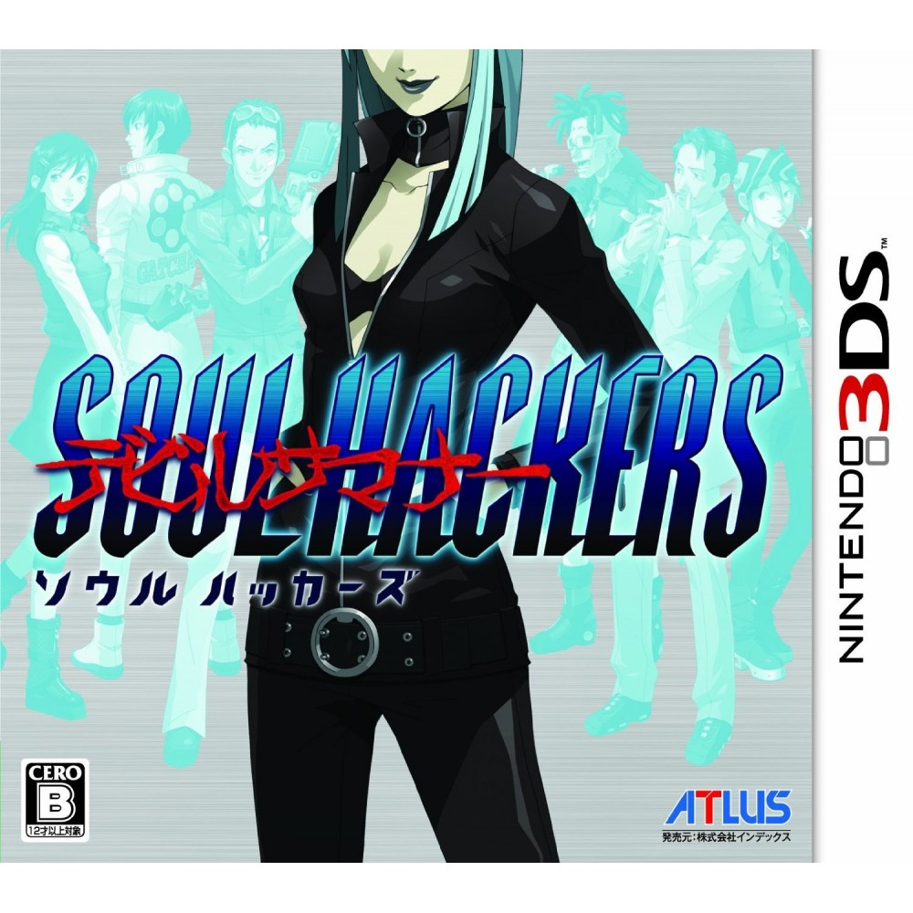 Devil Summoner: Soul Hackers (pre-owned)