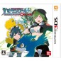 Digimon World Re:Digitize Decode (gebraucht) Digimon World Re:Digitize Decode (gebraucht)