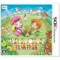 POPOLOCROIS BOKUJOU MONOGATARI (pre-owned)