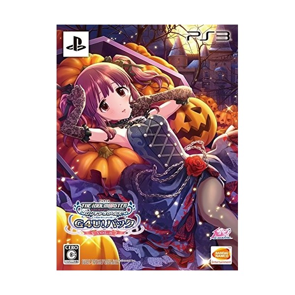 TV ANIME IDOLM@STER CINDERELLA G4U! PACK VOL.8