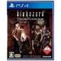 BIOHAZARD ORIGINS COLLECTION (MULTI-LANGUAGE) PS4 BIOHAZARD ORIGINS COLLECTION (MULTI-LANGUAGE) PS4