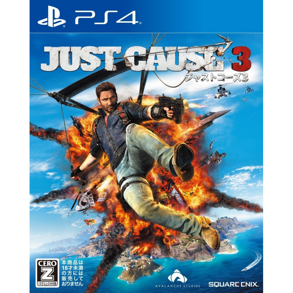 JUST CAUSE 3 PS4 JUST CAUSE 3 PS4