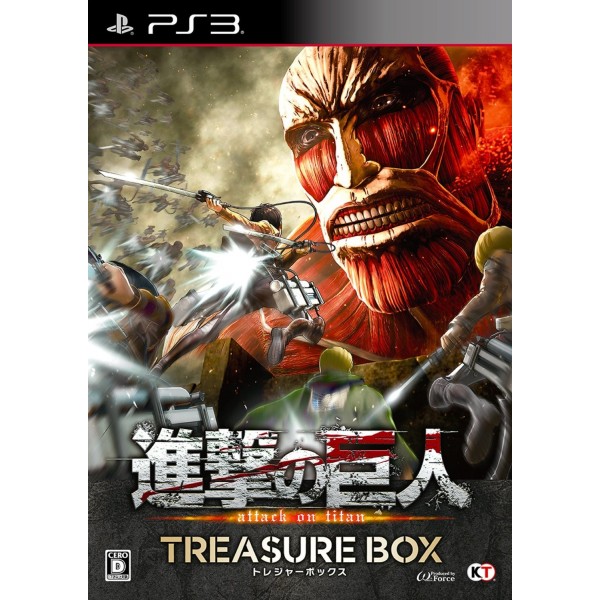 SHINGEKI NO KYOJIN [TREASURE BOX]
