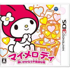 MY MELODY NEGAI GA KANAU FUSHIGI NA HAKO