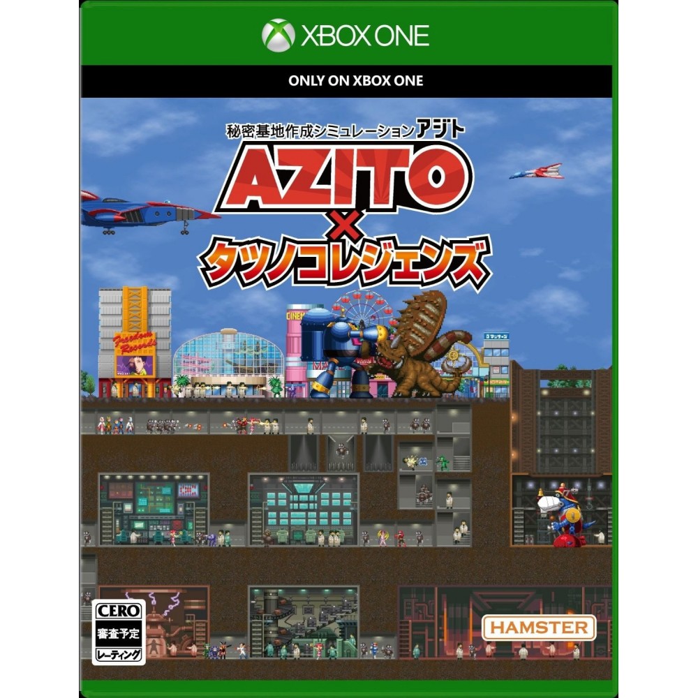 AZITO X TATSUNOKO LEGENDS (pre-owned) XBOX ONE